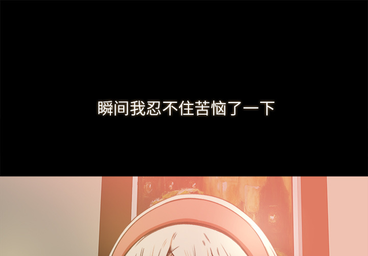 第10話