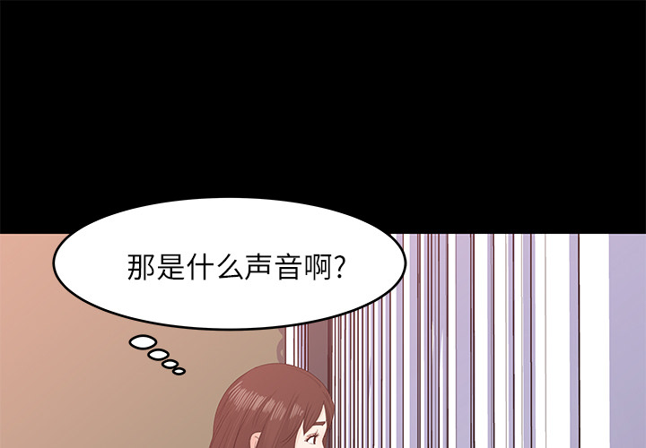 第13話