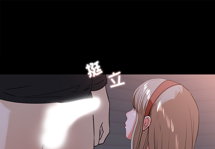 第20話