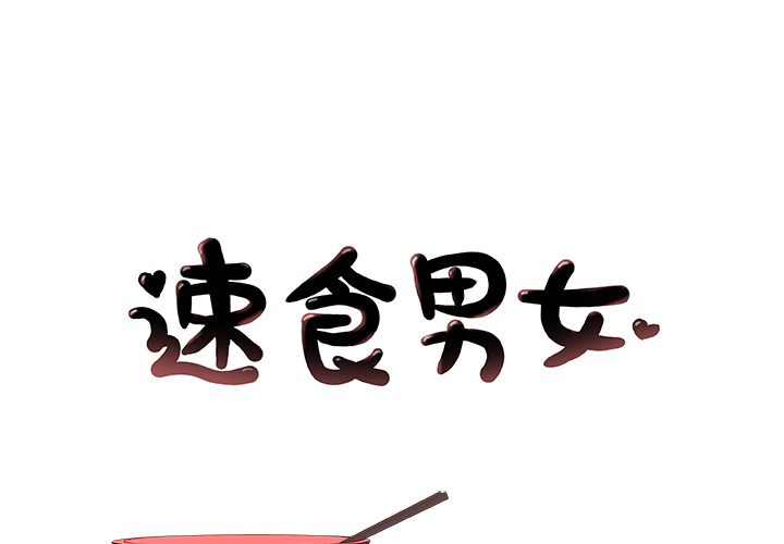 第12話