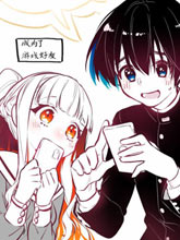 與同班美少女成為鄰桌