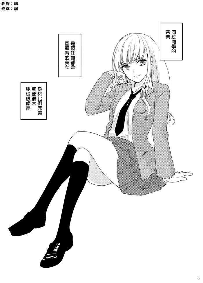 001集