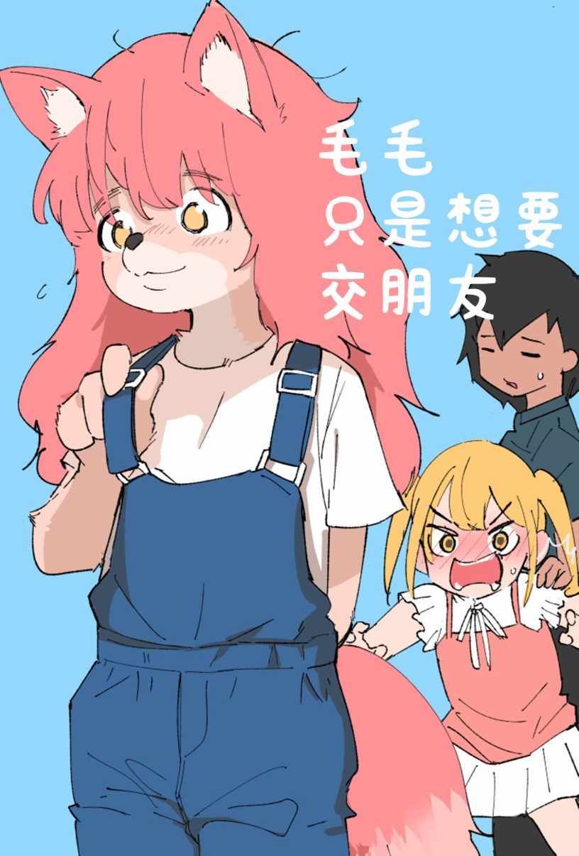001集