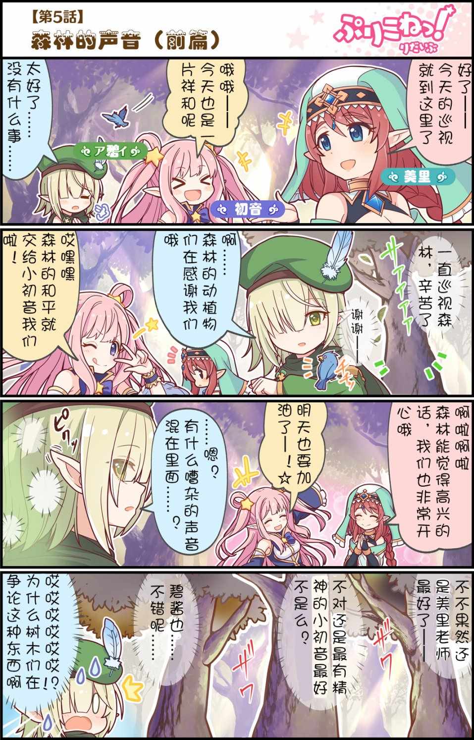 005集