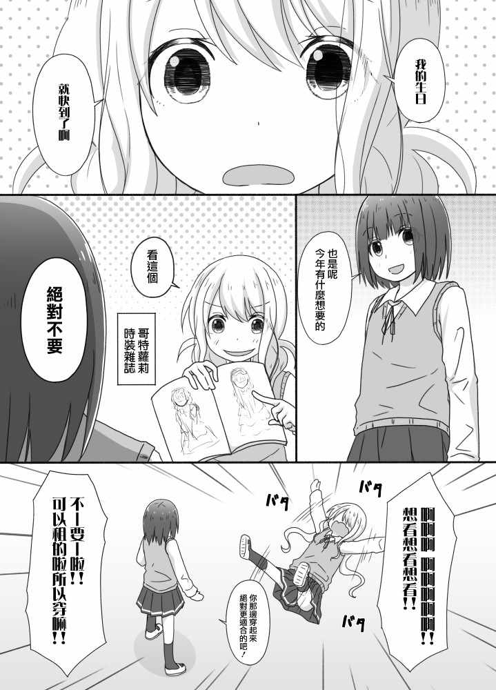 056集