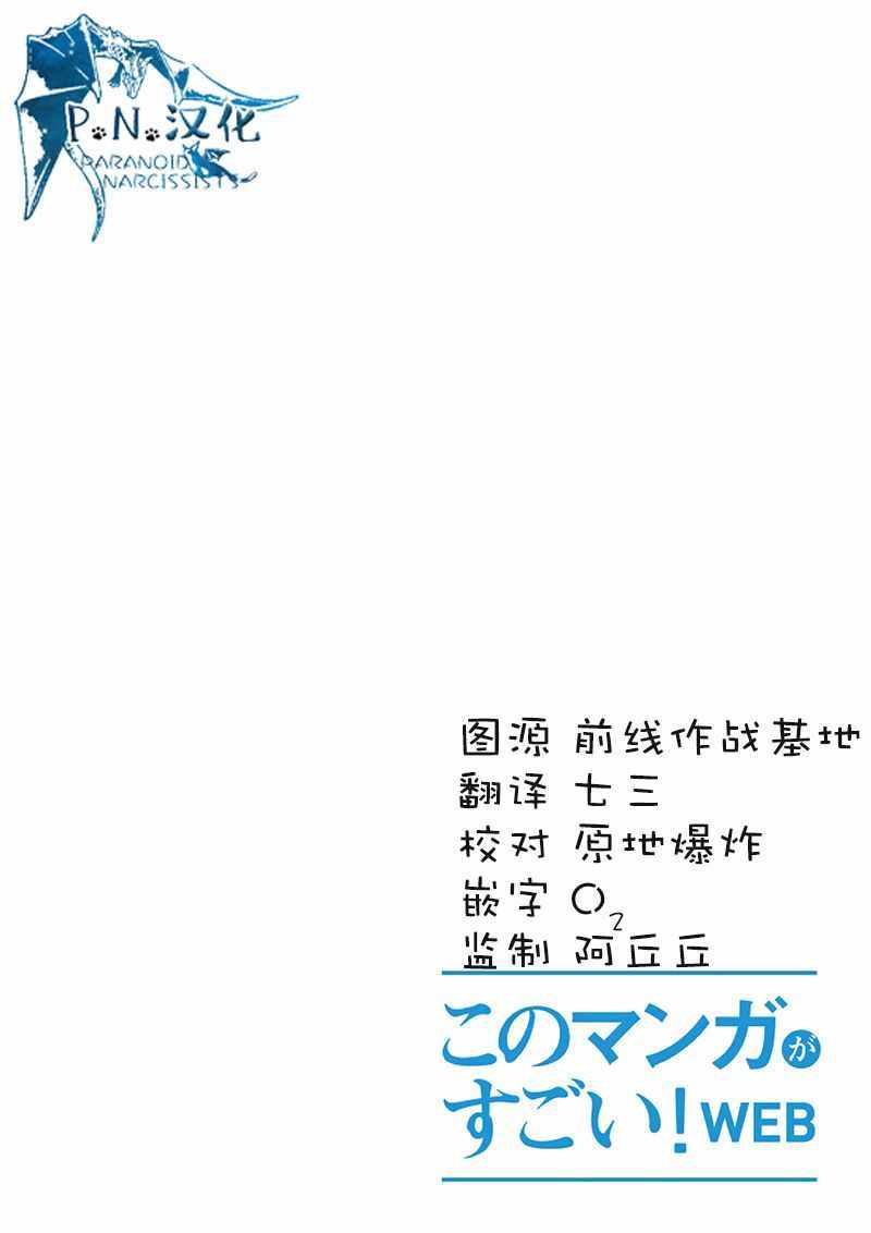 017集