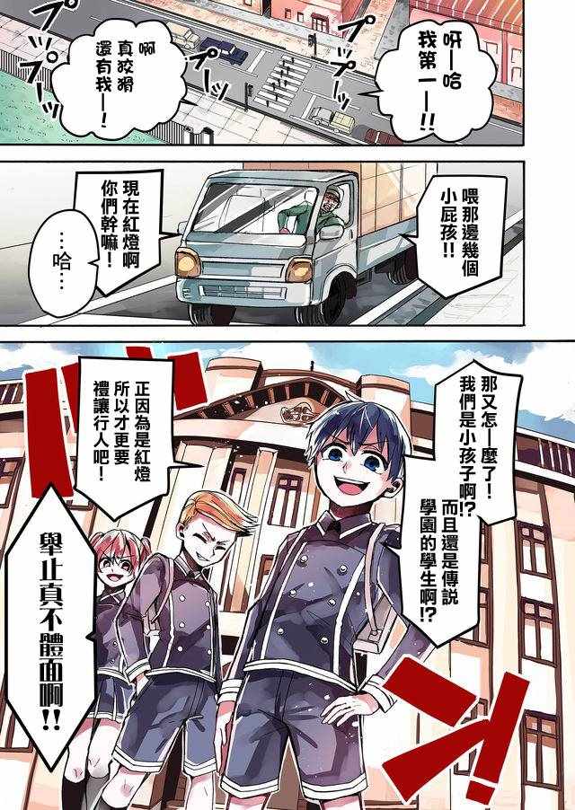 001集