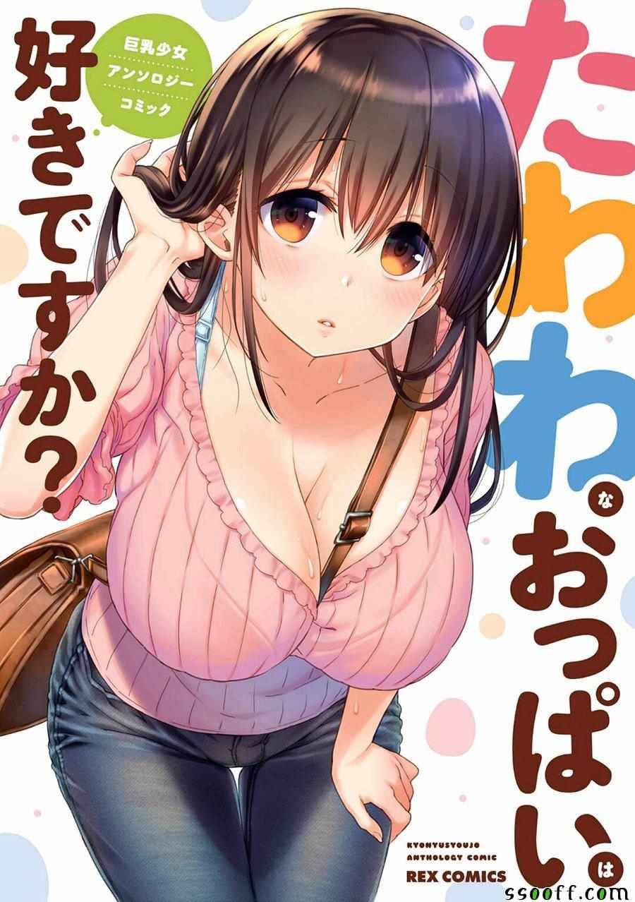 004集