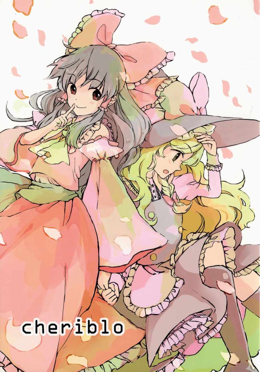 短篇