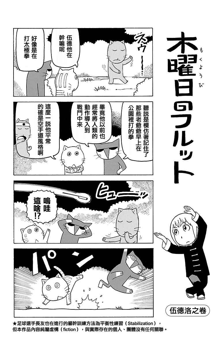 382集