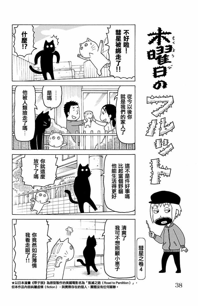 407集