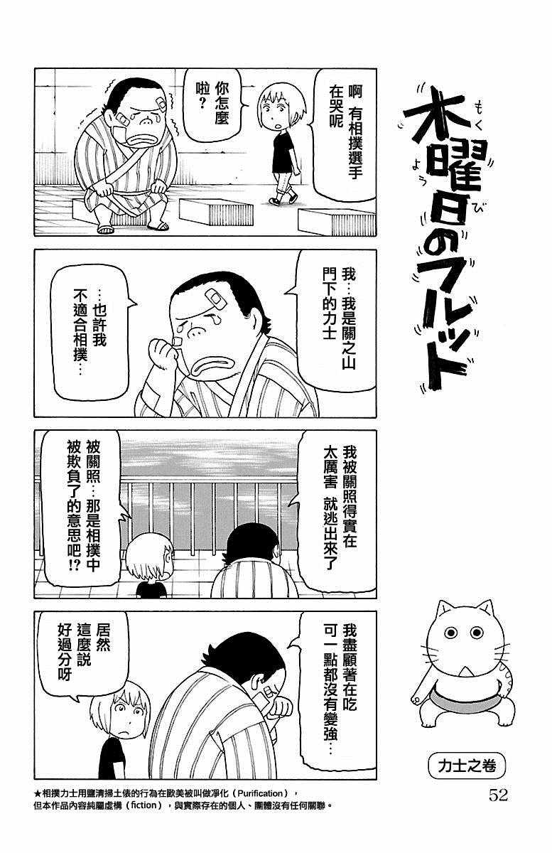 416集