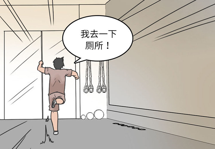 第28話