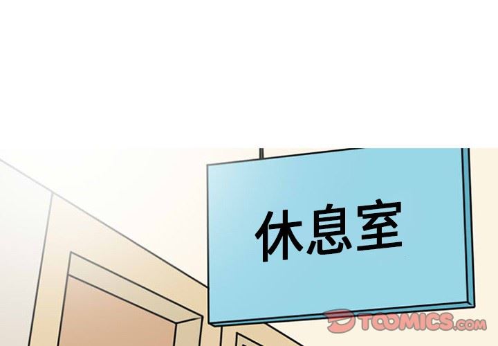 第72話