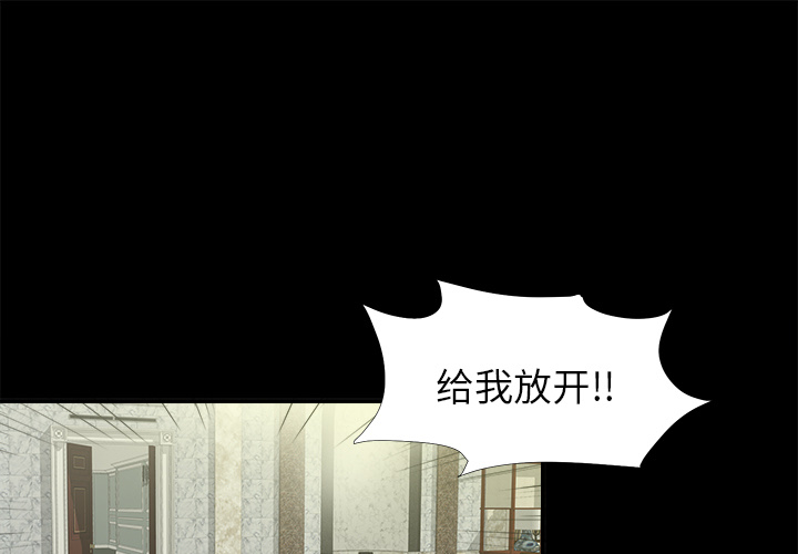 第32話