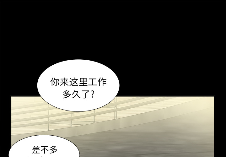 第40話