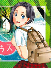 隨緣青旅