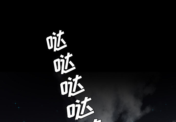第19話