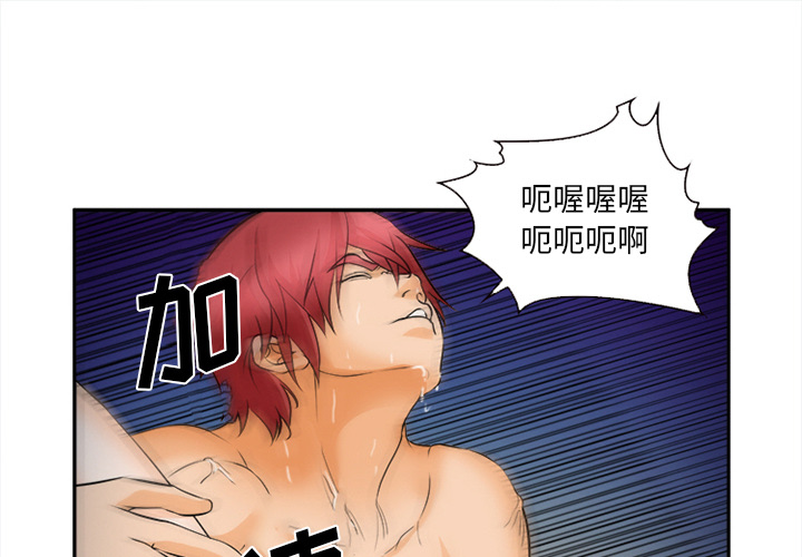 第31話