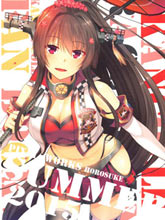 KANCOLLE RACE QUEEN SUMMER 2015