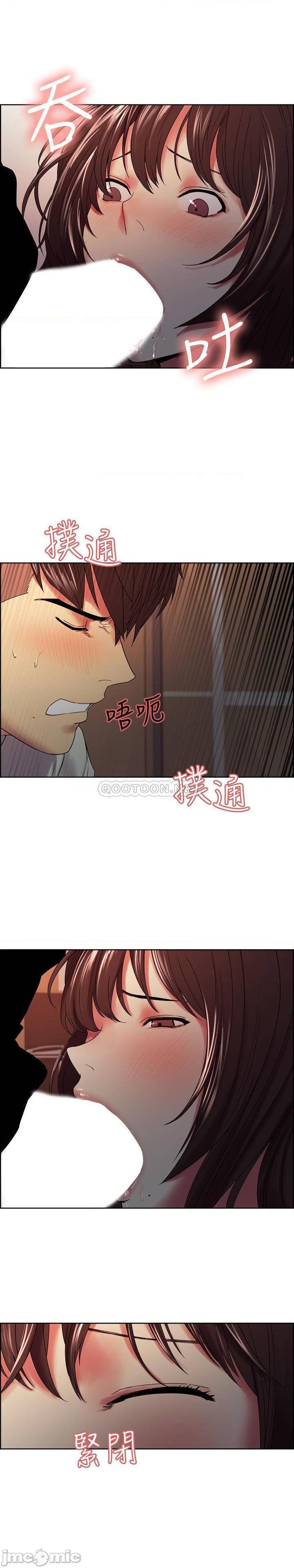 第35話 - 熙妍的第一個男人是弈杰哥