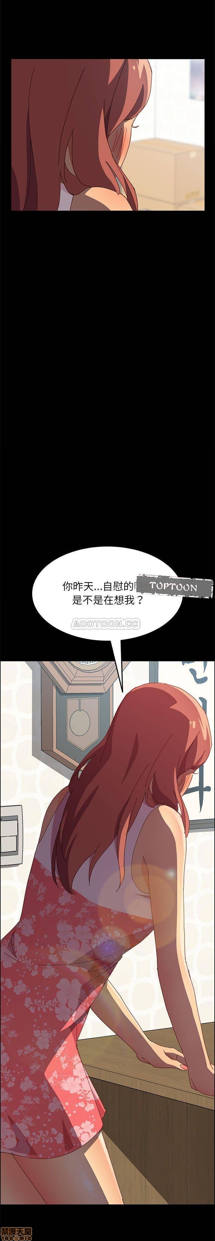 第3話
