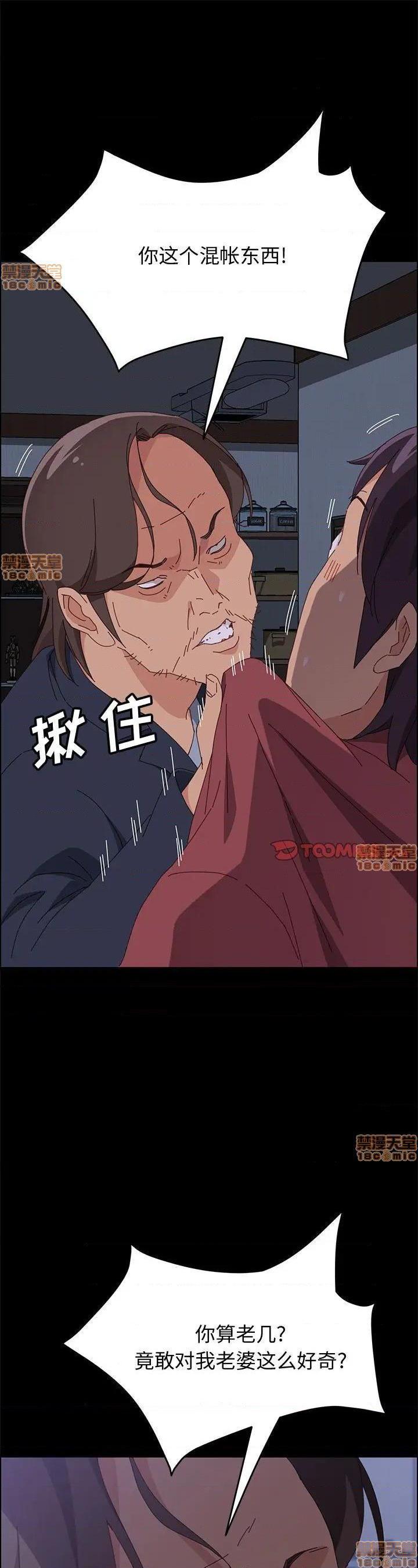 第17話