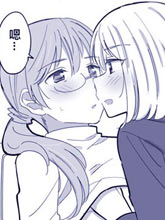 兒時玩伴間親密的百合