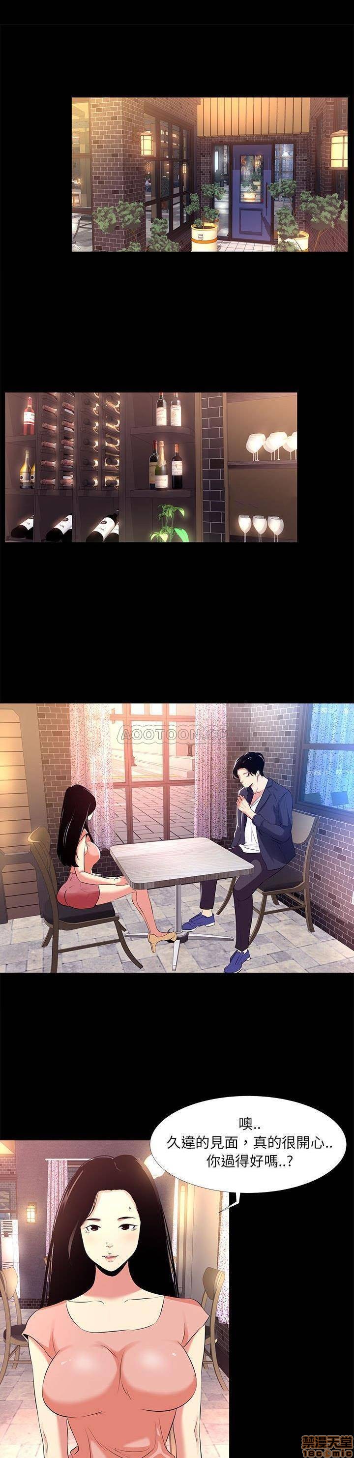 第15話