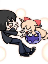 萃香之伊吹