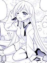 少女·煉金術師