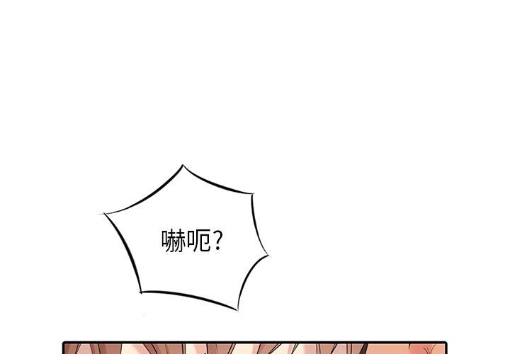 第10話