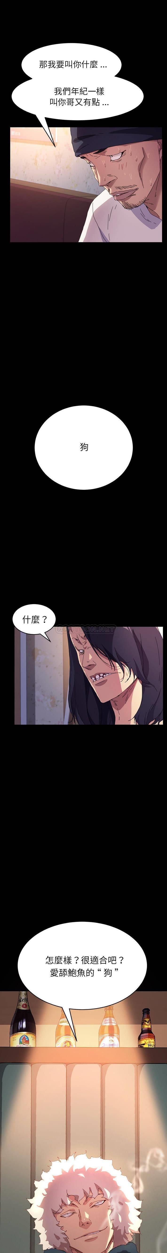 第50話