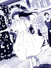 女仆的苦難