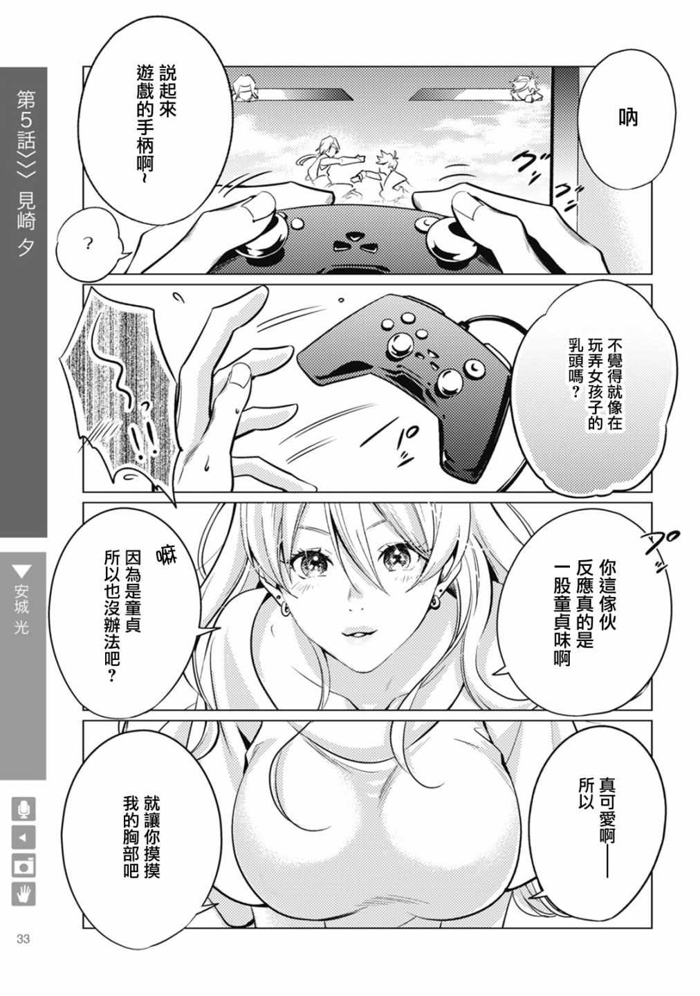 005集