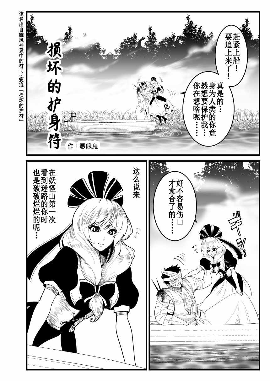 001集