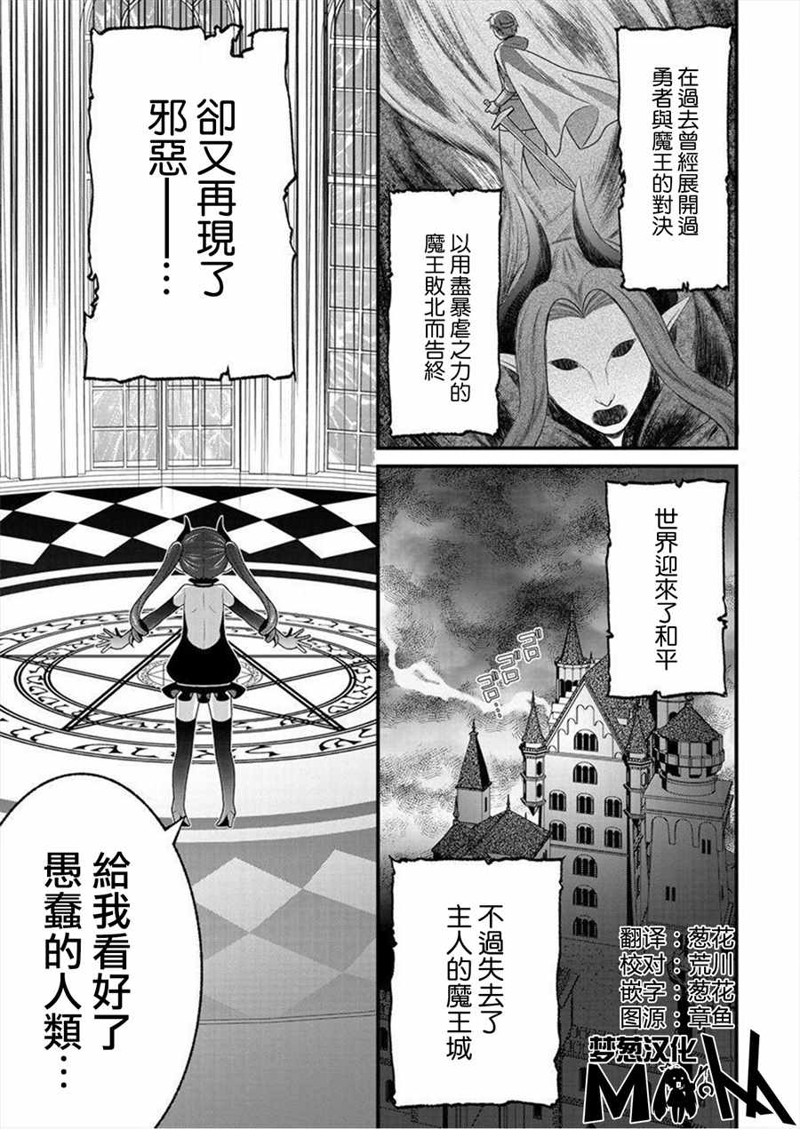 001集