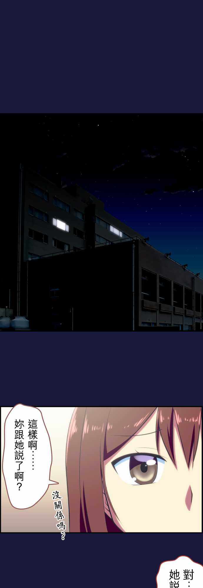 065集