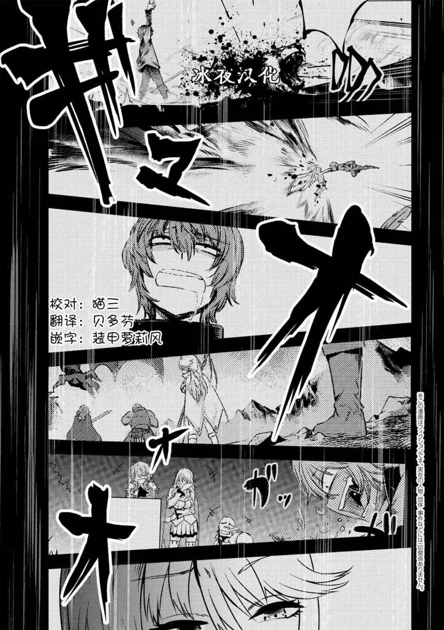 02-1集