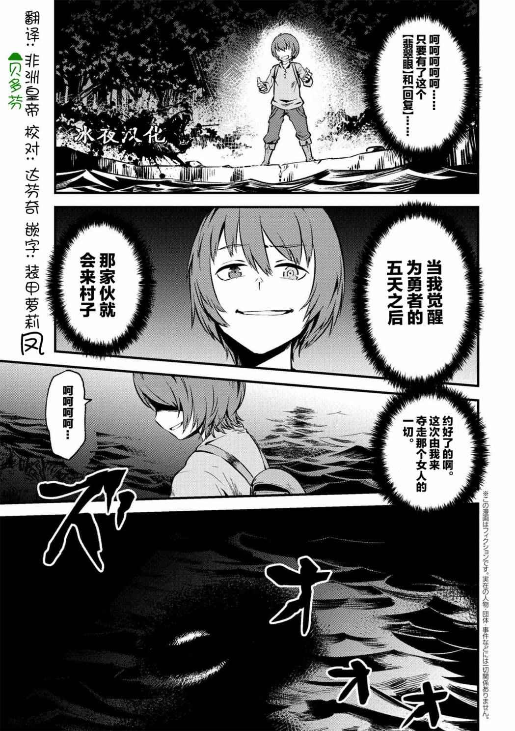 02-2集