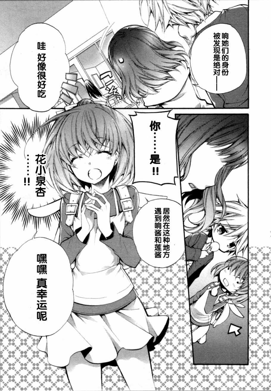 011集