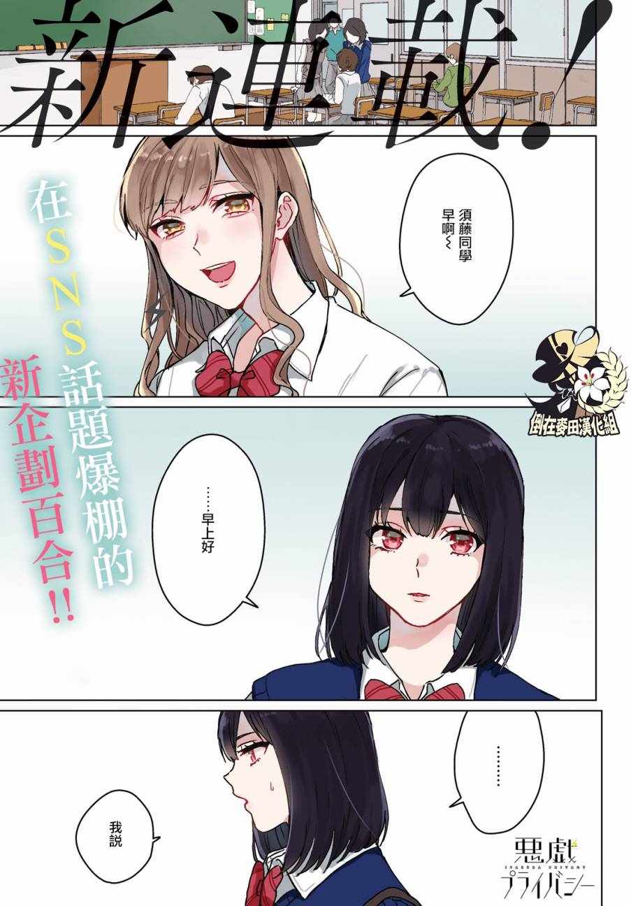 001集