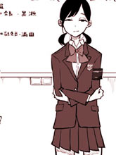 女強人在風俗店尋求治愈的故事