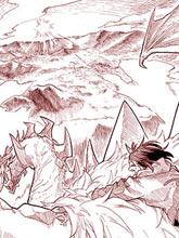 琉璃Dragon