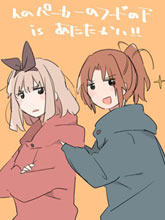 ユーフォログ6
