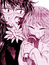 瀧與佐保