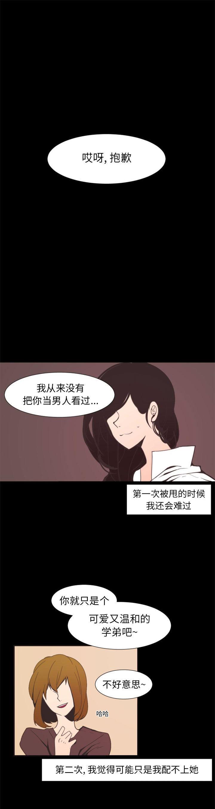 第1話