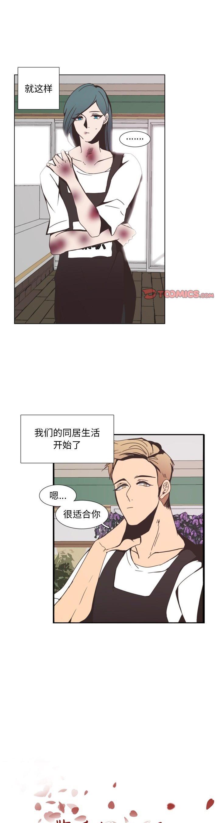 第3話