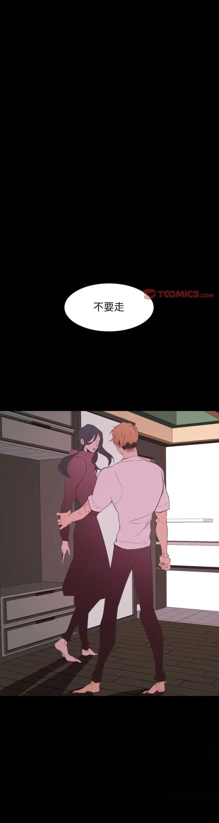 第15話