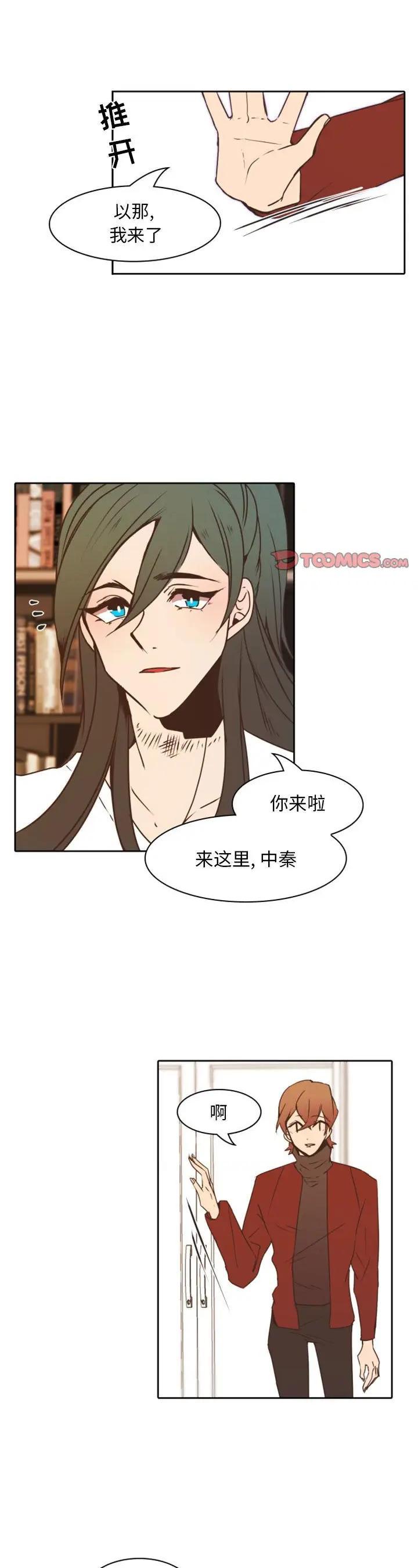 第22話